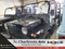 2023 MOKE MOKE Black bimini top included
